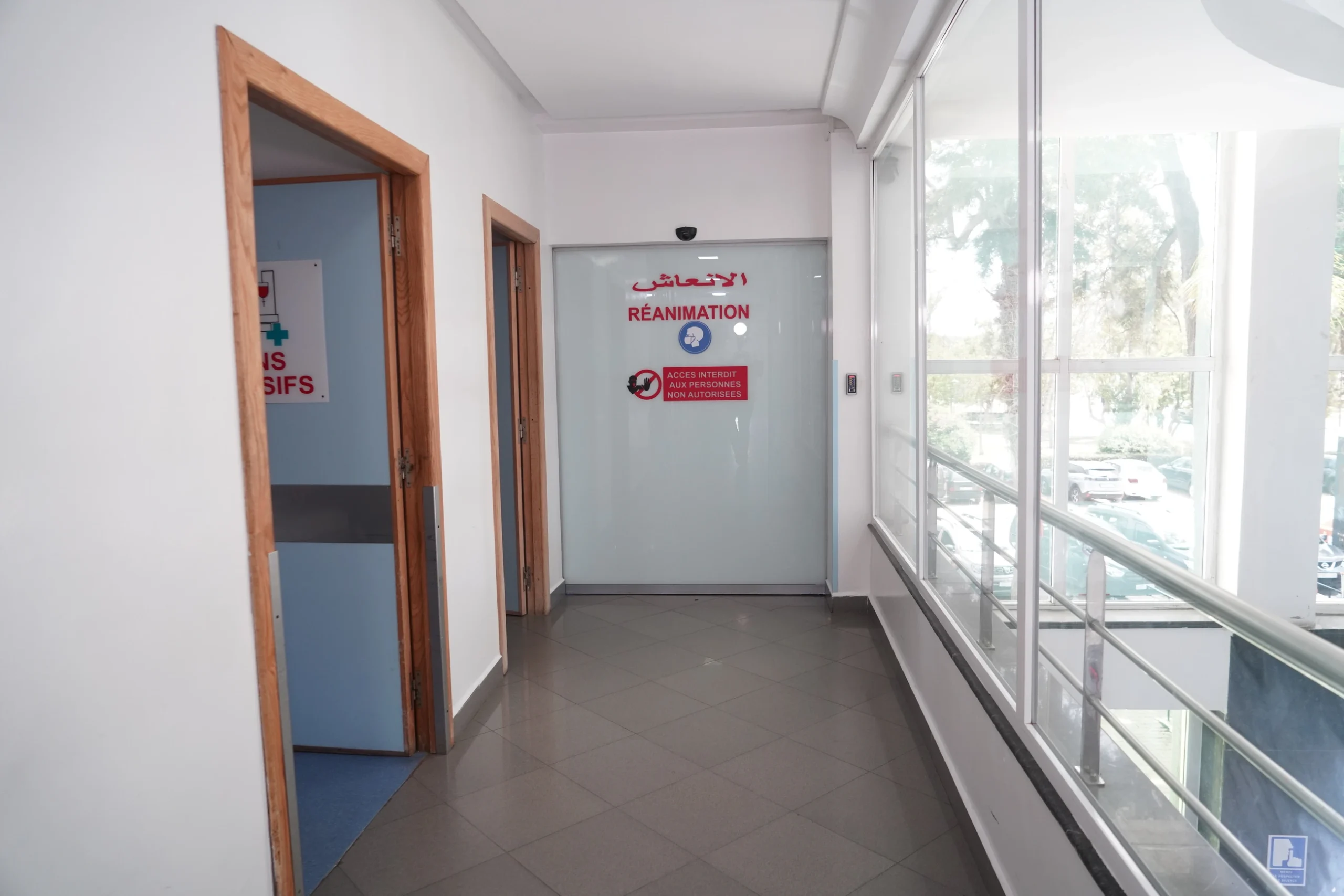 Polyclinique-de-Kenitra-18