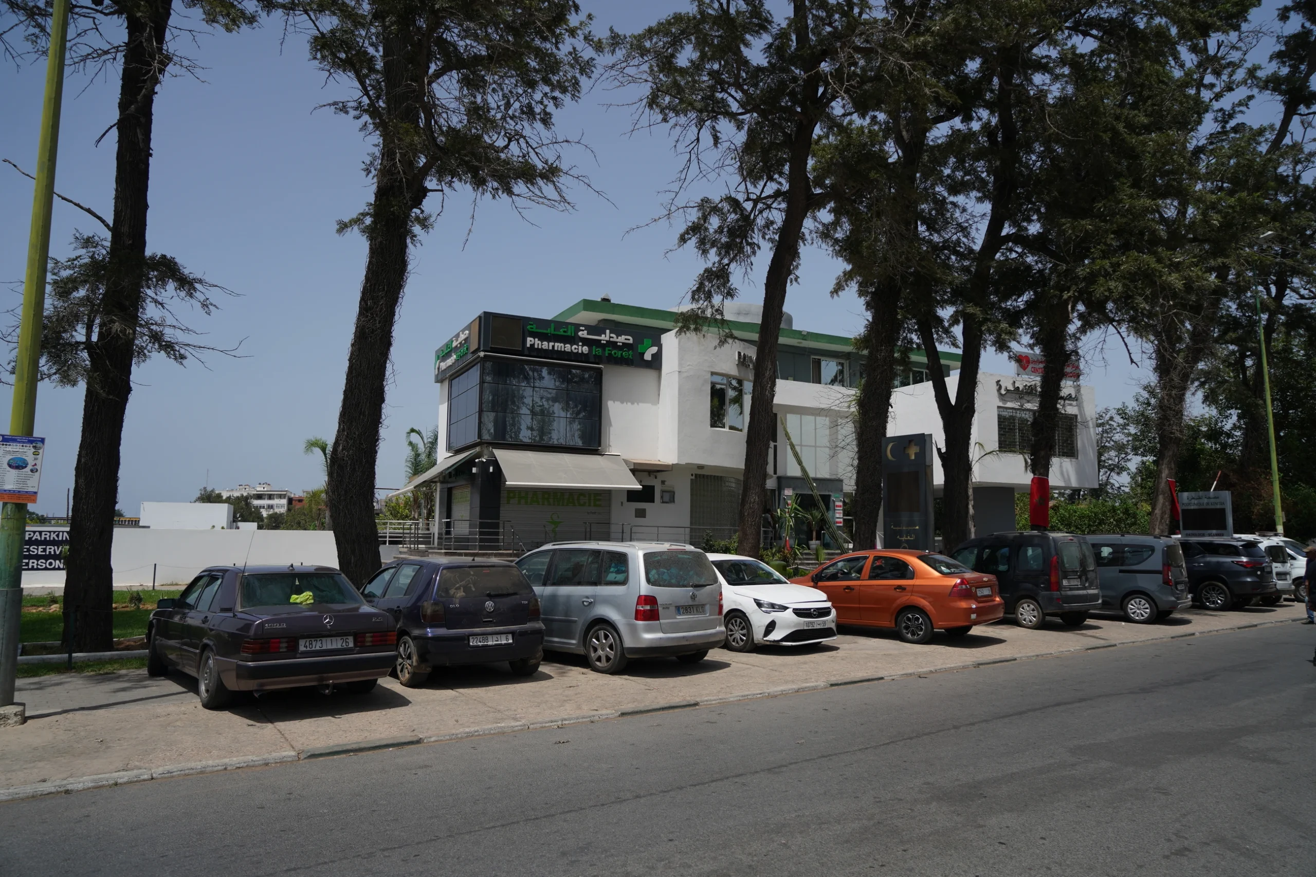 Polyclinique-de-Kenitra-25