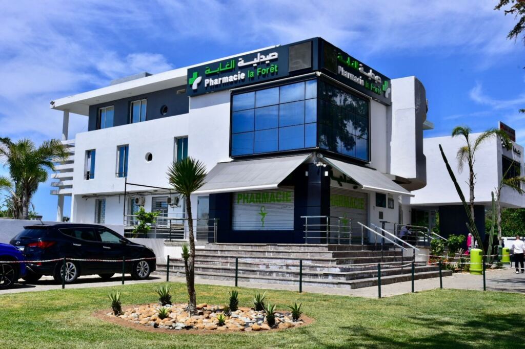 Polyclinique-de-Kenitra1