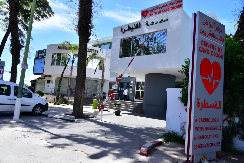 Polyclinique-de-Kenitra-7